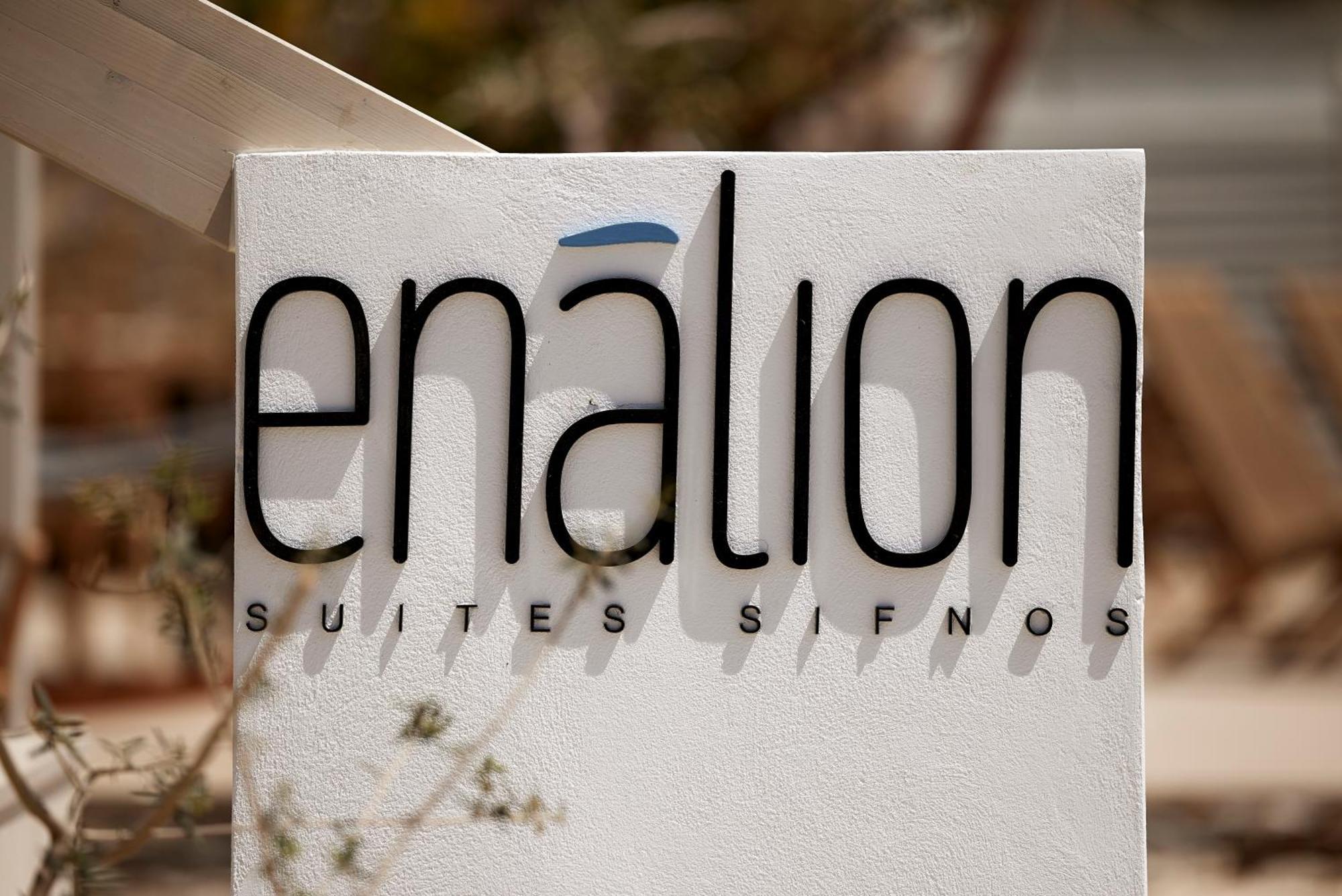 Enalion Suites Sifnos Platis Gialos  Exterior foto
